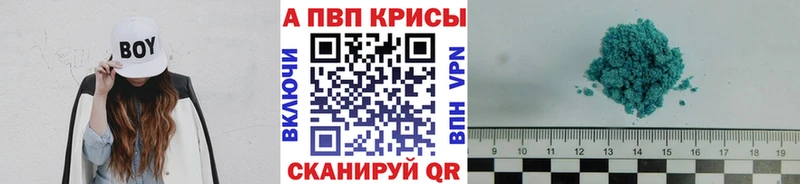 Продажа наркотиков Лангепас СОЛЬ  Мефедрон  Галлюциногенные грибы  COCAIN  Марихуана 