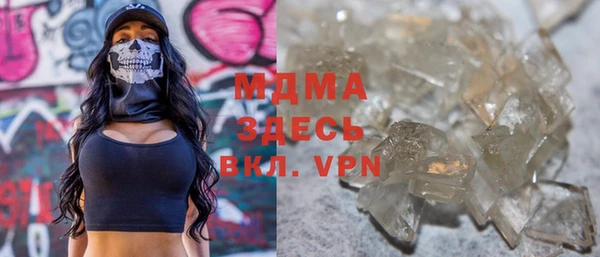 прущая мука Кодинск