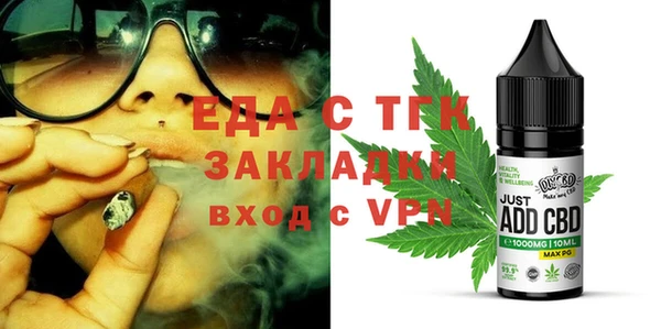 винт Краснослободск