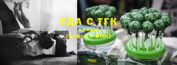 ALPHA PVP Козловка