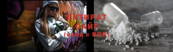 винт Краснослободск