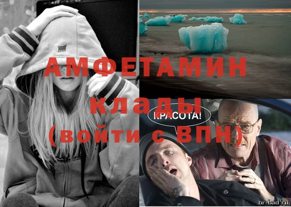 винт Краснослободск