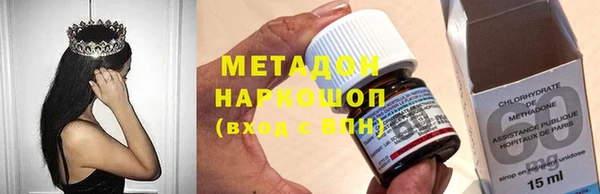 винт Краснослободск