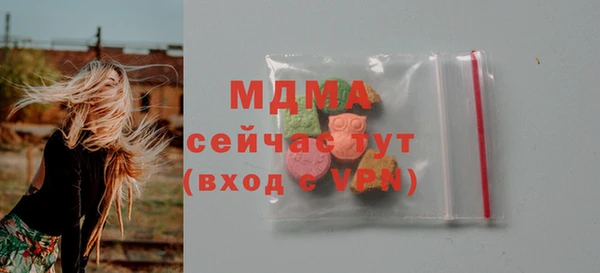 прущая мука Кукмор