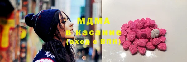 а пвп мука Красноперекопск