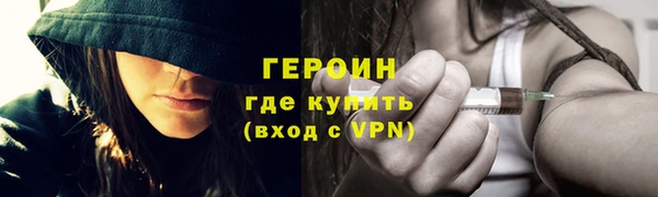 винт Краснослободск