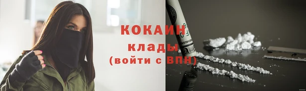 mix Кулебаки
