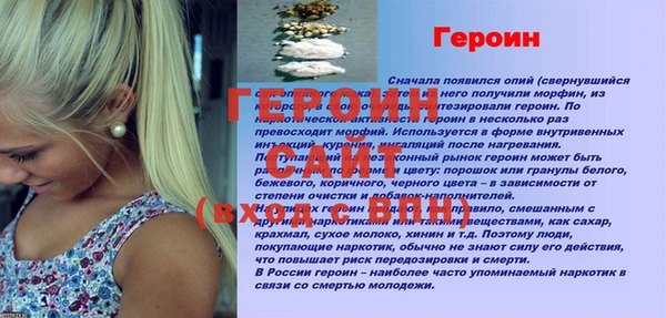 а пвп мука Козельск