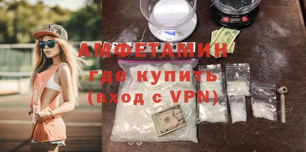 mix Кулебаки