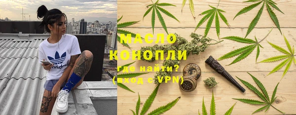 а пвп мука Козельск