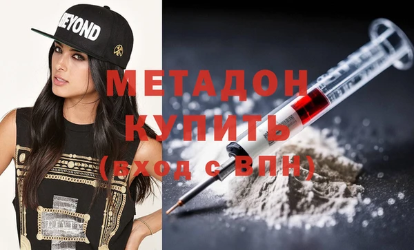 винт Краснослободск