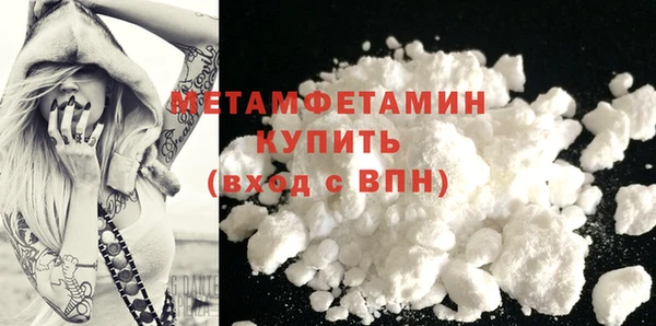 MDMA Корсаков
