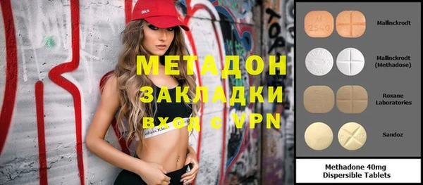 прущая мука Кодинск