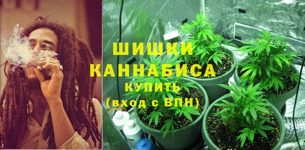 а пвп мука Красноперекопск