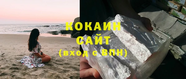 а пвп мука Красноперекопск