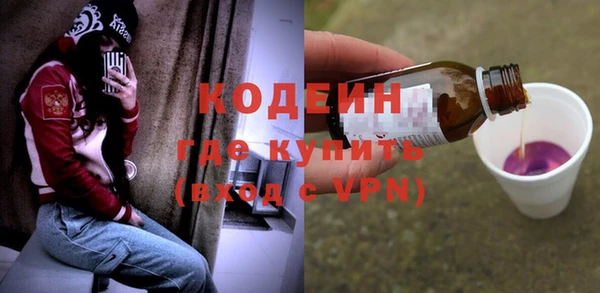 винт Краснослободск