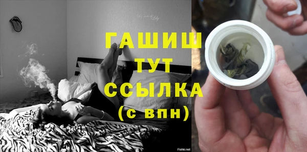 прущая мука Кукмор