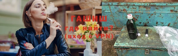 кристаллы Краснотурьинск