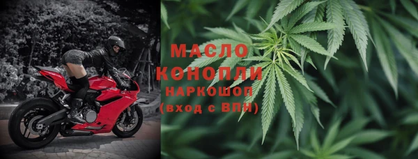 ПСИЛОЦИБИНОВЫЕ ГРИБЫ Грязи