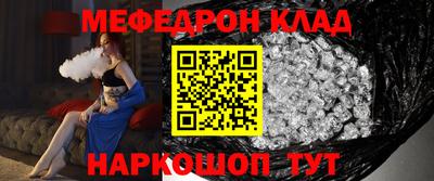 круглые Гагарин