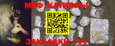 кокаин VHQ Гатчина