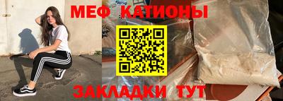 гашишное масло Каменск-Уральский
