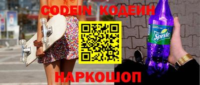 скорость mdpv Гай