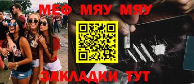 круглые Гагарин