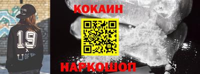 круглые Гагарин