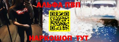 кокаин VHQ Гатчина