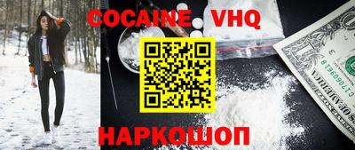 круглые Гагарин