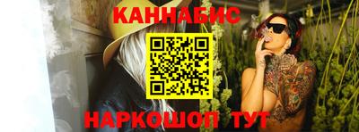 кокаин VHQ Гатчина
