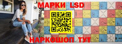круглые Гагарин