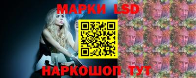 кокаин VHQ Гатчина