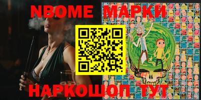 круглые Гагарин
