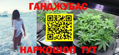скорость mdpv Гай