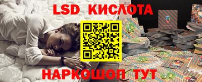 скорость mdpv Гай