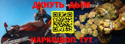 кокаин VHQ Гатчина