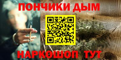 скорость mdpv Гай