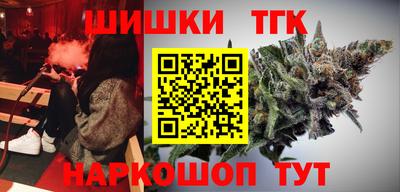 скорость mdpv Гай