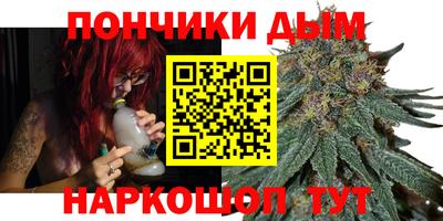 кокаин VHQ Гатчина