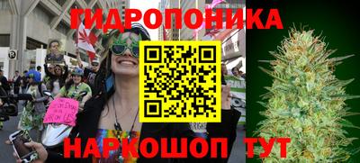 скорость mdpv Гай