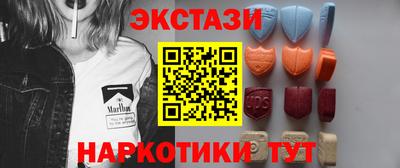 скорость mdpv Гай