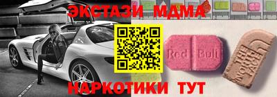 круглые Гагарин