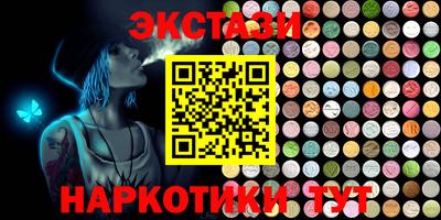 круглые Гагарин