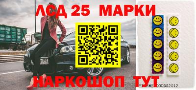 круглые Гагарин