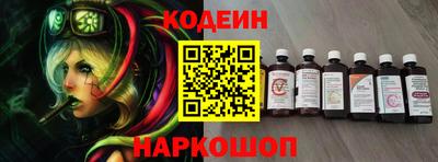 скорость mdpv Гай