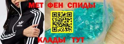 кокаин VHQ Гатчина