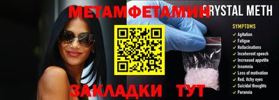 круглые Гагарин