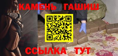 скорость mdpv Гай